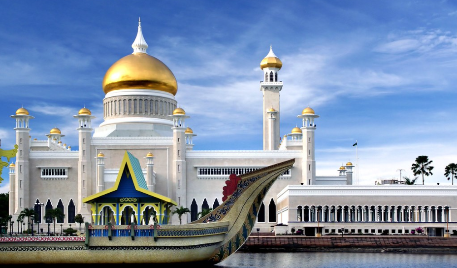 Bandar Seri Begwan Brunei