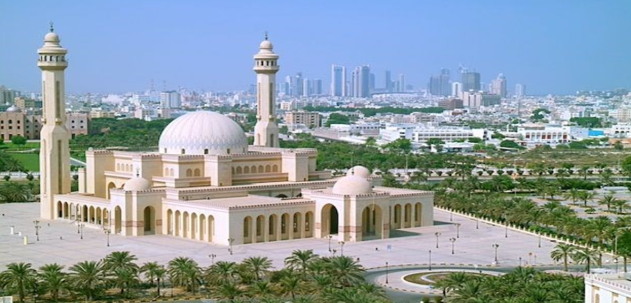 Bahrain City Tour